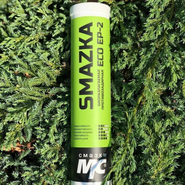Grasa МС ECO (biodegradable) EP2