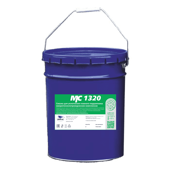 Grasa MC 1320 (para proteger los sellos del rodamiento principal de TBM)