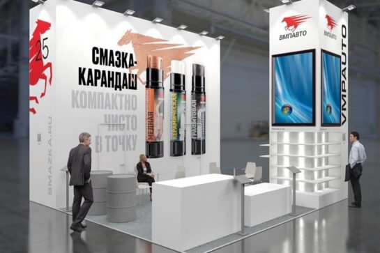 ¡Bienvenidos a Automechanika Moscow 2021!