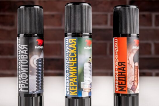 Grasas en barras: ¡pruébalas todas!