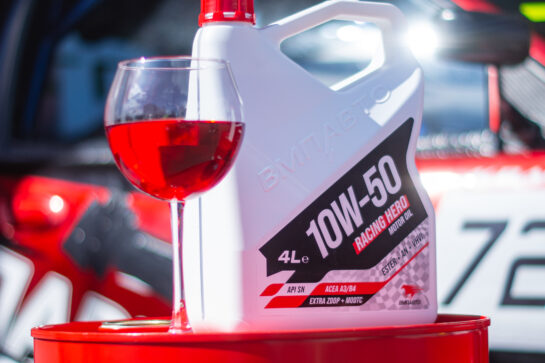 RACING HERO: nuevo aceite VMPAUTO 10W-50