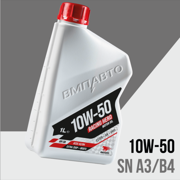 Aceite de motor 10W-50 API SN A3/B4