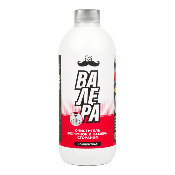 Limpiador profesional de inyectores y cámaras de combustión para motores de gasolina