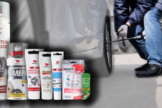 ¿Cambio de neumáticos? Revise sus frenos.