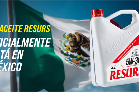 El aceite RESURS oficialmente está en México