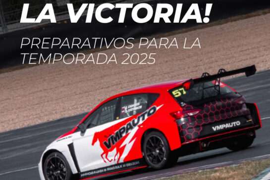 ¡Cargado a la victoria!